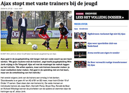 Krantenartikel over Ajax trainers